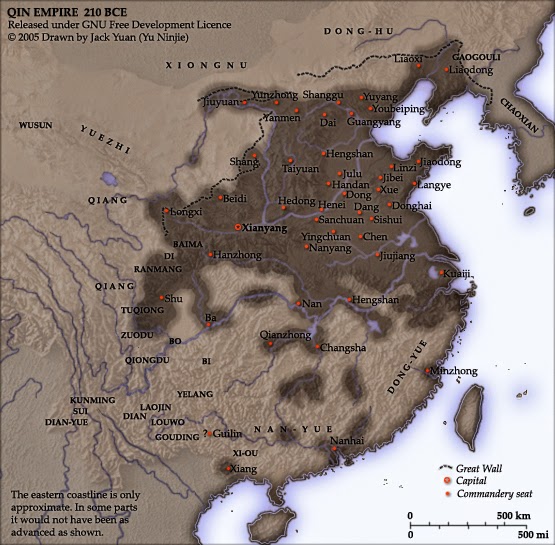 Qin Teritorial